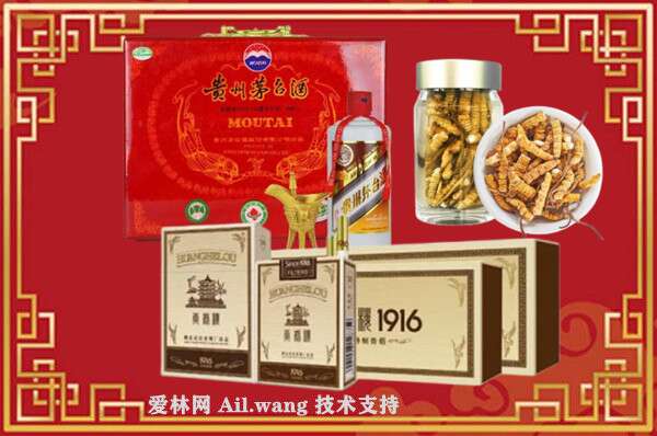 攀枝花回收烟酒价格